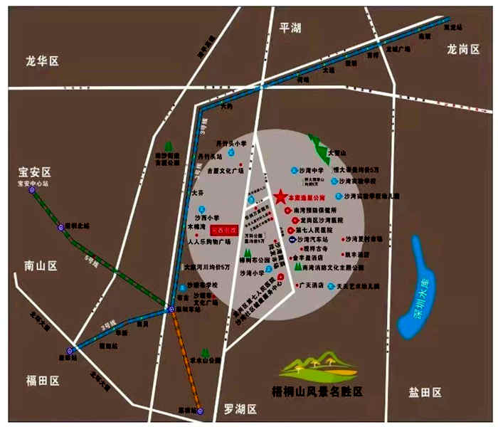 深圳沙灣農民小產權房出售-沙灣小時代