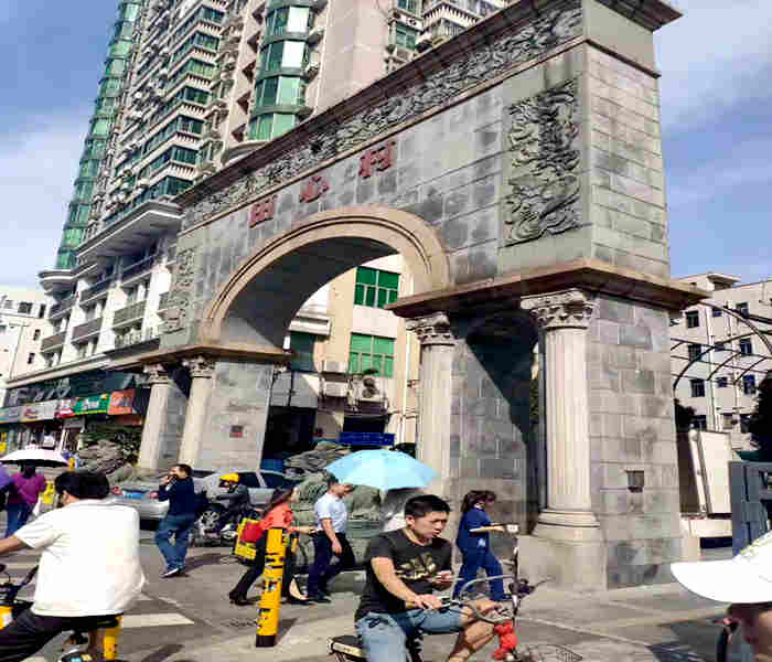 羅湖小產權房-中心小時代