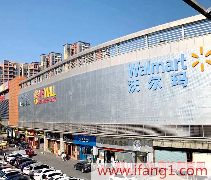 鳳崗小產權信息網