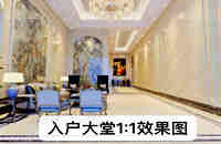 大朗黎貝嶺小產權房網:盛世天境發綠本，村委蓋章