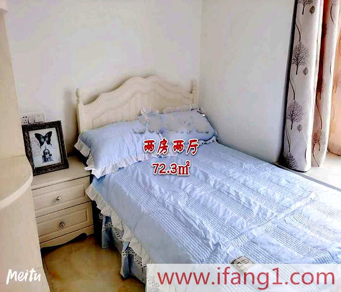 廈邊小產權出售