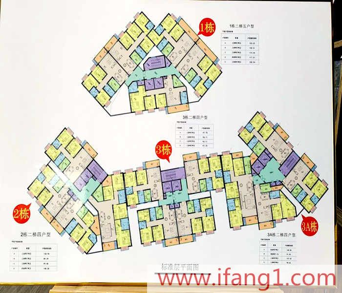 <a href=/dalang/ target=_blank class=infotextkey>大朗小產權房交易網</a>