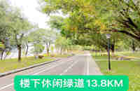 企石小產(chǎn)權(quán)房新樓盤房價-東江新城國際，6棟大型花園房