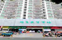 福永小產(chǎn)權(quán)出售價格-鳳凰杰座