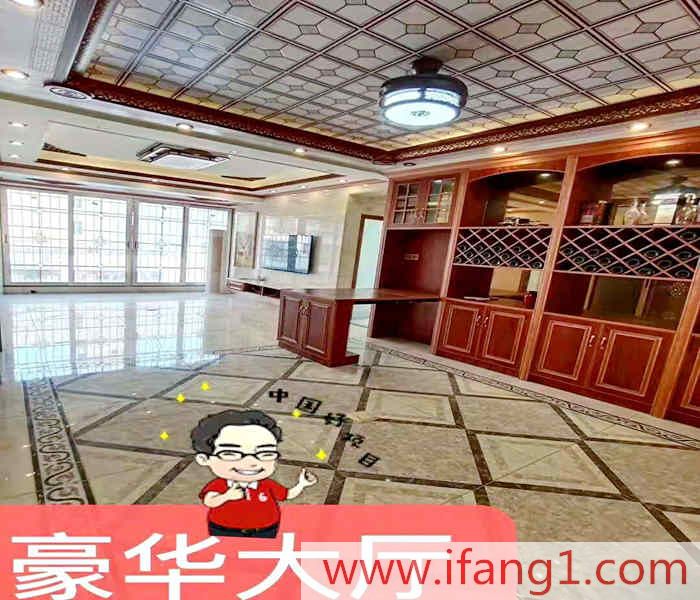 <a href=/dalingshan/ target=_blank class=infotextkey>大嶺山小產權房</a>網