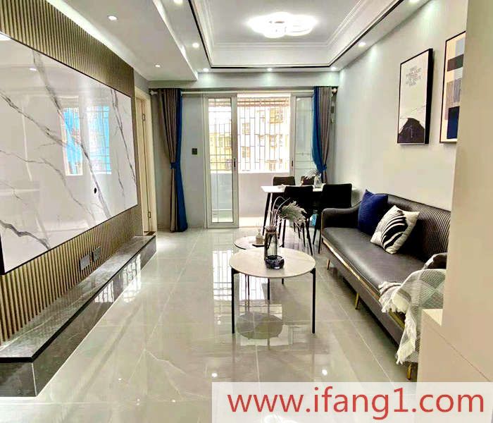 公明小產權房網