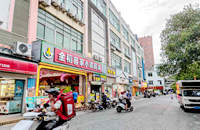 龍崗在售新樓盤-半山雅筑，離甘坑站500米無條件分期3到10年