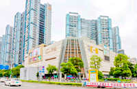 西鄉(xiāng)村委統(tǒng)建樓價(jià)格-西灣海岸公館16棟花園統(tǒng)建樓，可落戶