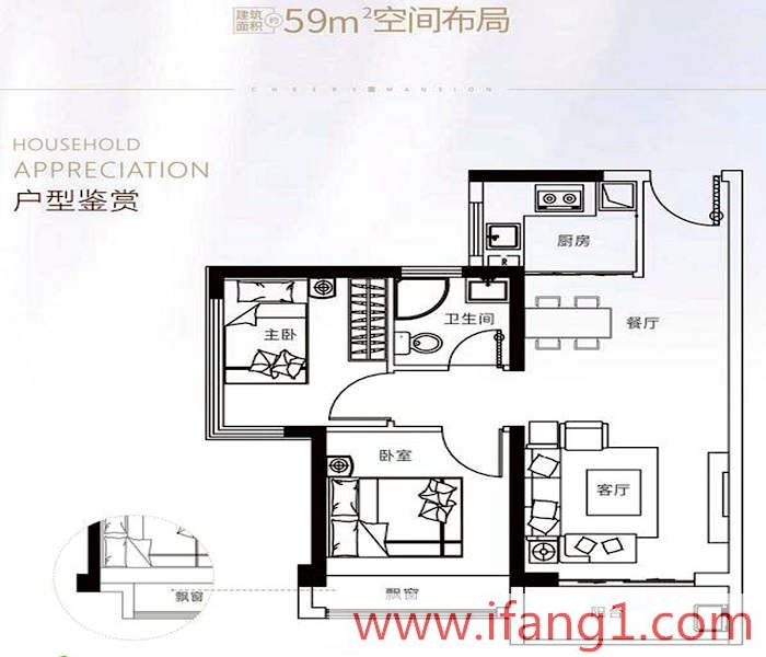 雪象小產權出售