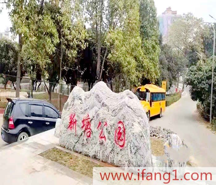 <a href=/dalingshan/ target=_blank class=infotextkey>大嶺山小產權房</a>出售