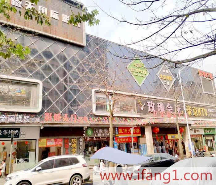 田寮小產權房價格