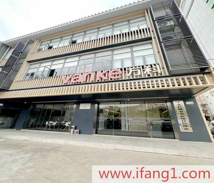 上水徑小產權房