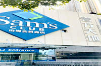 壹方城對面小產(chǎn)權(quán)房-共和花園精裝交房，30萬起，電梯房